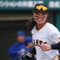 巨人女子の“至宝”が米国へ渡るワケ　「日本の方がレベル高いのに」…語った熱い思い