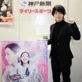 【ボート】今年最後の大一番、プレミアムＧ１・クイーンズクライマックスが２６日から大村で開催