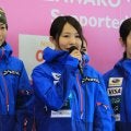 スキーモーグルで２度五輪出場の星野純子さんが結婚を発表　お相手はプロスキーヤー