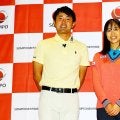 ハネムーンはおうちで 金谷拓実＆吉本ここね夫妻の“肌年齢”は？「やっぱり野菜を…」