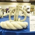 相撲協会設立100周年、双葉山、大鵬ら横綱の三つぞろいの化粧まわし36組展示　記念展覧会