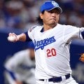 中日・涌井秀章「笑いあり涙ありセクシーあり」同僚３選手と温泉入浴シーン　写真加工にファン笑う「面白すぎ笑」「絶対に観たい！」