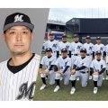 【全選手紹介】マリーンズJr.は「投げて守るだけじゃない」　小林宏之監督が自信持つ“秀でた一芸”
