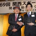 【有馬記念】「武豊くん以外はなかなかない」関西スポーツ賞受賞の矢作調教師　有馬へ「大きなインパクトを与えたい」　