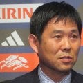 【日本代表】森保一監督が取材対応、南野拓実の左膝前十字靱帯断裂判明後は初めて