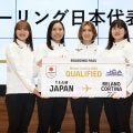 カーリング・日本代表フォルティウス　五輪出場枠獲得で祝福続々　吉村「１００件以上届いたかな」