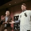 村上宗隆「僕にすごく合っている」２年契約　ホワイトソックス決断理由語る　WBC出場意向も