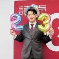 巨人・荒巻「自信につながった１年」２００万増１２００万円でサイン