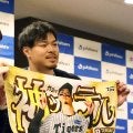 【阪神】佐藤輝明が世界一かっこいいと思う人は「ワールドシリーズを見てかっこいいと思った」
