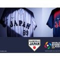 侍JのWBCユニがついに発表　こだわりの黄金ライン、世界一へ…来年3月1日から着用