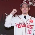 楽天加入の前田健太…MLBで示した適応能力　指標で読み解く投球スタイルの変化