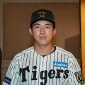 【阪神】１位立石正広、２位谷端将伍がキャンプで主力中心の宜野座スタート　２・11紅白戦も出場