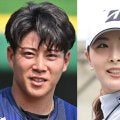 オリックス・来田涼斗と女子ゴルフ・鶴岡果恋が結婚発表「アスリート同士ともに切磋琢磨して高め合い」純白ドレスの鶴岡を来田が抱え上げ、見つめ合う写真に反響「素敵なお写真」