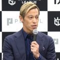本田圭佑、企業対抗スポーツコミュニティ「コーポレートリーグ」発足会見に出席「世界に広げられる可能性も大いにある」