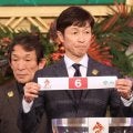 【有馬記念】出走全馬の枠順が決定　武豊騎手と春秋グランプリ制覇を狙うメイショウタバルは３枠６番