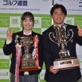 男子は沖田雫、女子は臼田藍がともに初優勝　暫定首位の２人が逃げ切る　関東高校選手権冬季大会