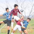【高校サッカー】浜松開誠館が全国大会前最後の実戦で敗戦も…青嶋監督「試せたことは大きい」