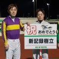 【岩手競馬】山本聡哉騎手が岩手競馬年間最多217勝達成…自身の記録をさらに塗り替える快挙