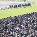 「何とかしてくれよ！」有馬記念に水差す転売騒動…入場券2万円で出品も　ファン怒号「転売ヤーウザい」「JRA取り締まって」