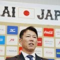 【侍ジャパン】村上宗隆は!?「ホワイトソックス決まった日に手続きしましたんで」と井端監督
