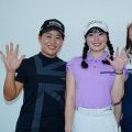2026年こそ“チームアドミラル”5勝でハワイへ 畑岡奈紗、堀琴音、尾関彩美悠の誓い