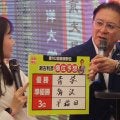 【箱根駅伝】出場校増ということは…瀬古利彦氏と渡辺康幸氏が大会改革で新たな視点と課題指摘