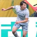 Ｃ大阪、Ｊ２今治の２０歳横山夢樹を獲得　Ｕ-２０Ｗ杯にも出場の世代別日本代表ＭＦ「ワクワクするようなプレーをします！」