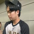 【巨人】山崎伊織が初の開幕投手目指す「レベルアップしてシーズンを迎える」