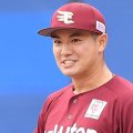 現役プロ野球投手が宅建合格！　楽天・津留崎「野球に１００％集中した上で勉強しました」と報告「来年はＦＰを勉強」と次の目標も　ＳＮＳ「文武両道で素敵」