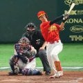 WBCで巨人戸郷翔征から本塁打を放った、中国の梁培外野手が北京退団へ　東海大菅生出身