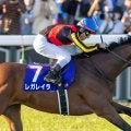 【有馬記念】連覇かかるレガレイラは3枠5番へ…武豊メイショウタバルは3枠6番