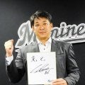 ロッテ　ドラ１石垣元は１軍キャンプ帯同へ　サブロー監督明言「体づくりをしながら、基本的には先発で」