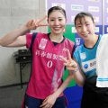 志田＆五十嵐組は完勝！好スタート切る　実戦ならではの収穫も　志田「練習でもなかった新しいパターンが出た」