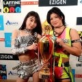 【マリーゴールド】1DAYタッグトーナメントは今年デビュー山岡聖怜＆心希がダーレボ撃破しＶ