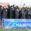 Ｕ-２２日本代表、２戦１１得点で国内大会優勝…来年１月のＵ-２３アジア杯へ大岩剛監督「初期段階は順調に踏めている」