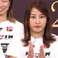 「二の腕すごっ」「筋肉が美しい」“美ボディ”MMA女子ファイターに驚きの声