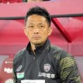 Ｊ１清水に吉田新監督の参謀続々　菅原智氏ら新加入８人中６人が神戸時代のスタッフ