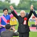 遺志託された優駿、駆ける有馬記念　「人の縁」で牧場支えた名物馬主