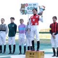 岩田望来騎手が阪神２ＲでＪＲＡ通算６００勝達成　「悔しい思いをいっぱいしましたので…」