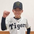 MVPは阪神ジュニアの山本怜唯「ずっと笑顔でプレーできました」／NPBジュニアトーナメント