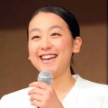 「初めて見た」浅田真央さんの姿に「ビックリ」「うわ～」「なんと」「幸せそう」引退から８年