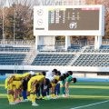 【高校サッカー】鹿島学園「爆勝」にSNS反響「今年はサッカー王国茨城」プロからアマまで