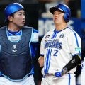 首位打者2度でもスタメン落ち危機　背水の7年目ドラ1は…DeNA開幕スタメン“最速予想”