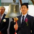 【日本代表】森保一監督が大納会で大役務める　取引終了の鐘鳴らす「共闘してW杯で勝って」