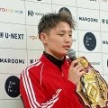 【KNOCK OUT】鼻骨骨折の久井大夢が歯も折れる激闘でゴンナパーに勝利、再戦も「ぜひ」
