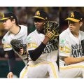鷹投手陣に見た“最強”のワケ　盤石の10勝カルテット…3年目左腕＆2年目ドラ1が飛躍