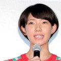 元バレー日本代表の石井優希さん、第１子女児の出産発表「やっと会えた感動と愛おしさ」２３年に結婚