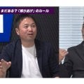 振り逃げはいつからある？　歴史とプロ野球OBが見る現役選手の“意識変化”