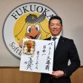【ソフトバンク】小久保監督「究極の目標」常勝軍団継続のカギは？組織論熱弁／新春インタビュー