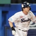ヤクルト「背番号1」が失う“絶対的立場”　村上移籍で始まる過酷な椅子取りゲーム